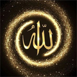 Hz.Muhammedin(s.a.v)’in istediğini isteme Duası